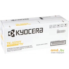 Картридж Kyocera ТК-5370Y