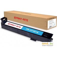 Картридж Print-Rite PR-CF301A (аналог HP CF301A)