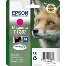 Картридж Epson C13T12834011