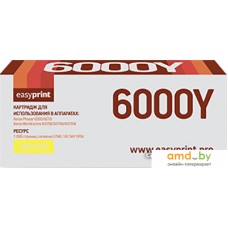 Картридж easyprint LX 6000Y (аналог Xerox 106R01633)