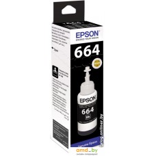Чернила Epson C13T66414A