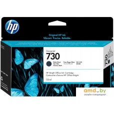 Картридж HP 730 P2V65A