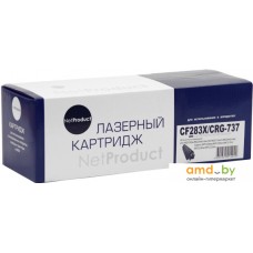 Картридж NetProduct N-CF283X (аналог HP CF283X)