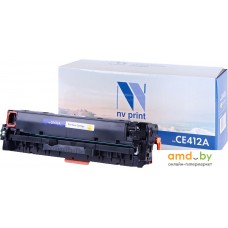 Картридж NV Print NV-CE412AY (аналог HP CE412A)