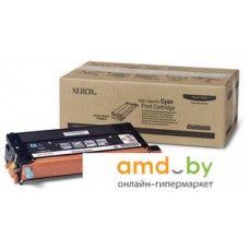 Картридж Xerox 113R00723