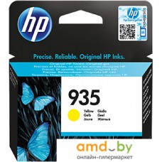 Картридж HP 935 (C2P22AE)