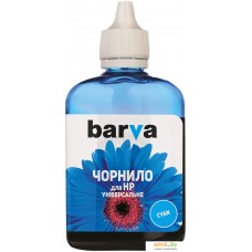 Чернила Barva HU2-361 [033929]