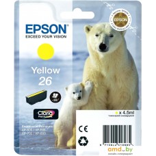 Картридж Epson C13T26144010