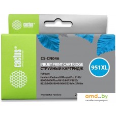 Картридж CACTUS CS-CN046 (аналог HP CN046)