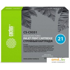 Картридж CACTUS CS-C9351 (аналог HP C9351)