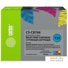 Картридж CACTUS CS-C8766 (аналог HP C8766)