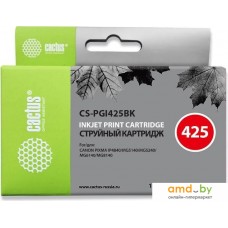 Картридж CACTUS CS-PGI425BK (аналог Canon PGI425BK)