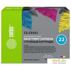 Картридж CACTUS CS-C9352 (аналог HP C9352)