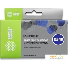 Картридж CACTUS CS-EPT0549 (аналог Epson EPT0549)