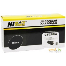 Картридж Hi-Black HB-CF280A