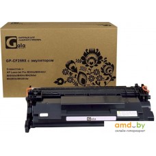 Картридж Gala-print GP-CF259X (№59X) emu (аналог HP CF259X_emu)