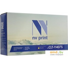 Картридж NV Print CLT-Y407S