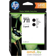 Картридж HP 711 Dual pack [P2V31A]