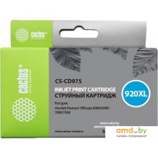 Картридж CACTUS CS-CD974 (аналог HP 920XL (CD974AE))