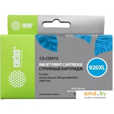 Картридж CACTUS CS-CD972 (аналог HP 920XL (CD972AE))