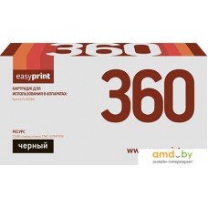 Картридж easyprint LK 360 (аналог Kyocera TK-360)