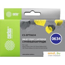 Картридж CACTUS CS-EPT0634 (аналог Epson C13T06344A10)