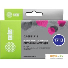 Картридж CACTUS CS-EPT1713 (аналог Epson C13T17134A10)