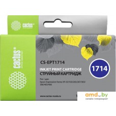 Картридж CACTUS CS-EPT1714 (аналог Epson C13T17144A10)