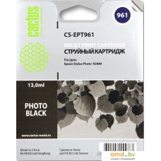 Картридж CACTUS CS-EPT961 (аналог Epson C13T596100)