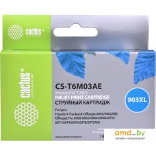 Картридж CACTUS CS-T6M03AE (аналог HP 903XL (T6M03AE))