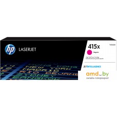 Картридж HP 415X W2033X