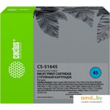 Картридж CACTUS CS-51645 (аналог HP 51645AA)