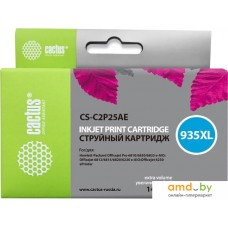 Картридж CACTUS CS-C2P25AE (аналог HP C2P25AE)