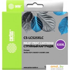 Картридж CACTUS CS-LC525XLC (аналог Brother LC525XLC)