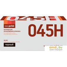 Картридж easyprint LC 045H BK (аналог Canon Cartridge 045H BK)