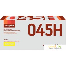 Картридж easyprint LC 045H Y (аналог Canon Cartridge 045H Y)