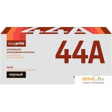 Картридж easyprint LH CF244A (аналог HP CF244A)