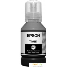 Чернила Epson C13T49H100