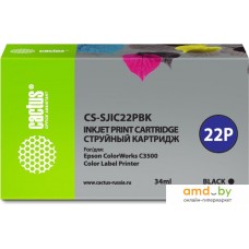 Картридж CACTUS CS-SJIC22PBK (аналог Epson SJIC22PBK)