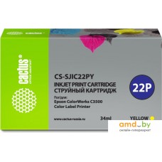 CACTUS CS-SJIC22PY (аналог Epson SJIC22PY)