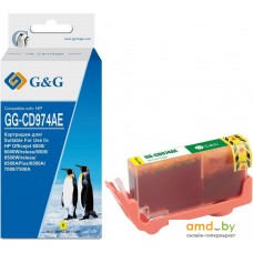 Картридж G&G GG-CD974AE (аналог HP CD974AE)