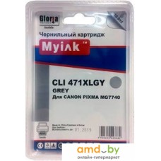 MyInk CLI-471XLGY (аналог Canon CLI-471GY XL)