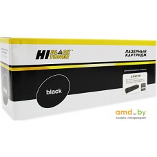 Картридж Hi-Black HB-CF410X (аналог HP CF410X)