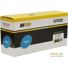 Картридж Hi-Black HB-CLT-C404S (аналог Samsung CLT-C404S)