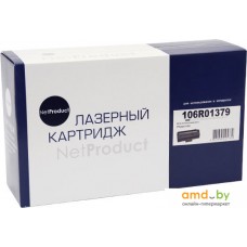 Картридж NetProduct N-106R01379 (аналог Xerox 106R01379)