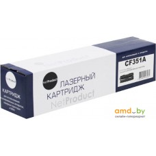 Картридж NetProduct N-CF351A (аналог HP CF351A)