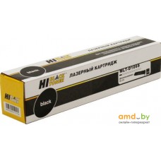 Картридж Hi-Black HB-MLT-D106S (аналог Samsung MLT-D106S)