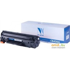 Картридж NV Print NV-CB436A (аналог HP CB436A)