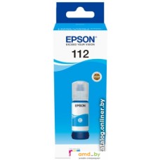 Чернила Epson 112 (циан)