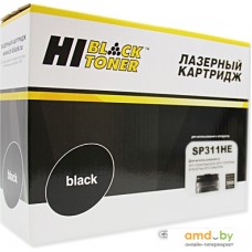 Картридж Hi-Black HB-SP311HE (аналог Ricoh SP 311HE)